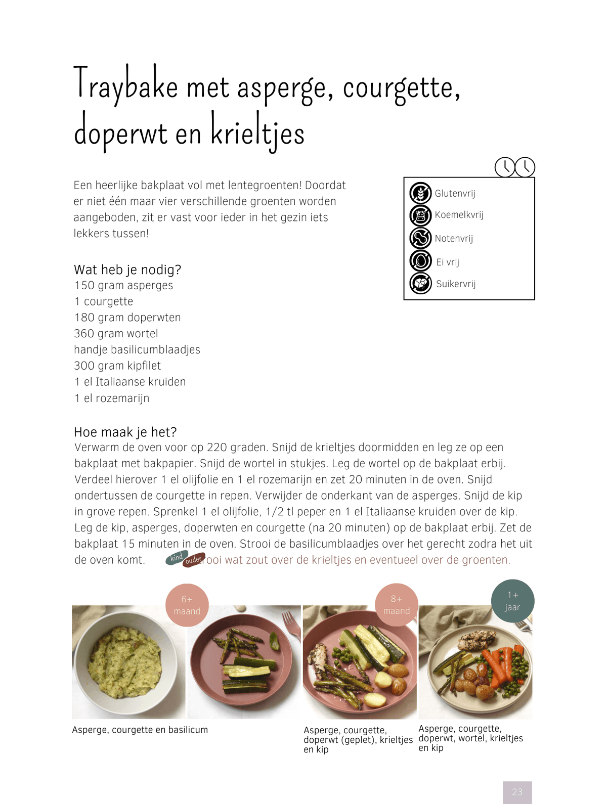 Groente voor kids – Gezond familiekookboek met 100 recepten voor baby's, peuters & het hele gezin – STERK & ZOET